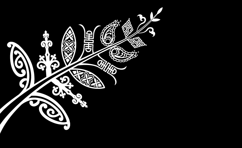 Stylised silver fern logo of the race relations branch of the NZ human Rights Commission. Features mirrored cultural emblems as the leaves, representing the cultures that make up NZ