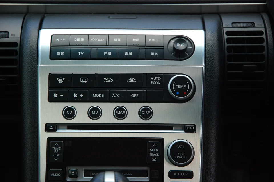 Nissan Skyline 350gt