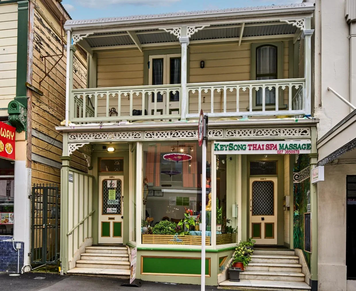 Exterior of Cuba St shop